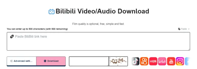 ビリビリの外部ダウントードサイト：download bunny